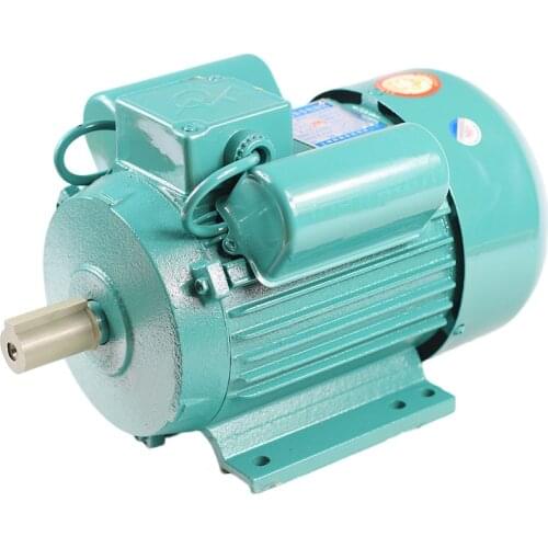YL100 single-phase 220V 3KW 1400rpm/2800rpm shaft:24 AC motor/suitable for Mixer/cutter/suction Machine/table saw
