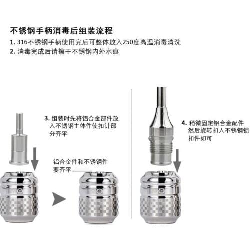 1pcs Newest 30mm Adjustable Tattoo Cartridge Grip Stainless Steel Cartridge Grip For Tattoo Machine Supply Free Shipping