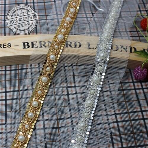 2Yards Delicate Glitter Gold Silver Wedding Dress Sequins Lace Applique Golden Chain Beaded Lace Trim Clothing Accessories