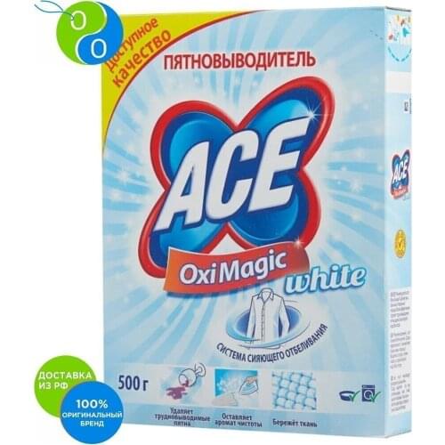 ACE Stain Removers