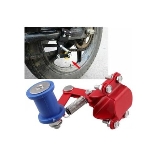 Motorcycle accessories chain adjustment chain tension chain motorcycle chain elastic adjustment chain for Indian