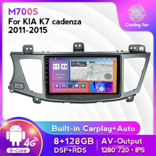 DSP RDS Car Multimedia Player 4G LTE WIFI For Kia Cadenza K7 2011-2012 Navigation Auto Radio Carplay DVR Camera OBD TPMS
