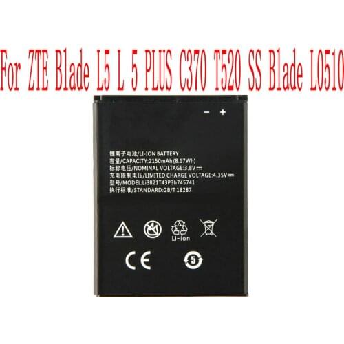 FLYORZO ZTE Blade L5 Phone Batteries China