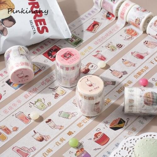 Fruit Juice Milk Coffee Japanese Bullet Journal Washi Tape DIY Scrapbooking Sticker Label Masking Tape School Supply JD035