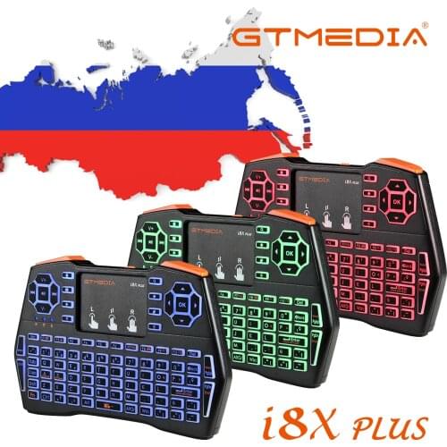 Original GTMEDIA i8X,Russian Version,2.4GHz Wireless Keyboard,Air Mouse Touchpad Handheld,for Android TV BOX Mini PC G1 GTC GTS