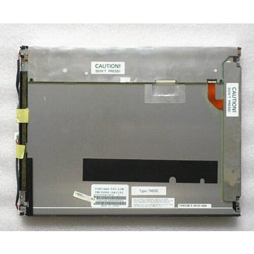 TM150XG-26L10C LCD display screen Replacement maintenance