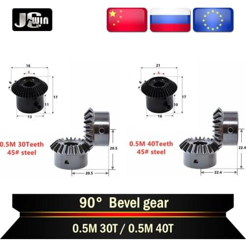 1pcs Bevel Gear 0.5Mold 30T / 0.5M 40Teeth 45# Steel Inner Hole 6mm Gear 90 Degrees Meshing Angle Steel Gear Screw Hole M5