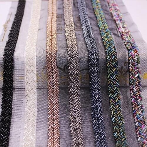 10Yards Champagne White Black Pearl Beaded Mesh Lace Fabric Applique Braided Lace Ribbon Trim Collar For Wedding Dress