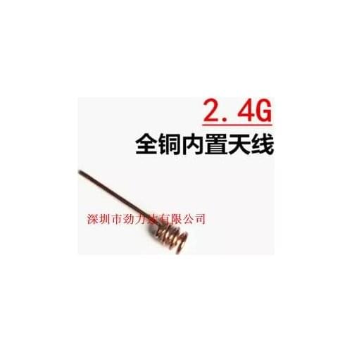 50PCS/LOT 2.4G straight spring antenna 2DB 0.8 copper L=22.4MM