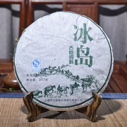 China Yunnan Puer Tea Raw Tea Cake Tea Iceland Ancient Tree Pure Pu'er Tea Cake 357g Green Food for Health Care