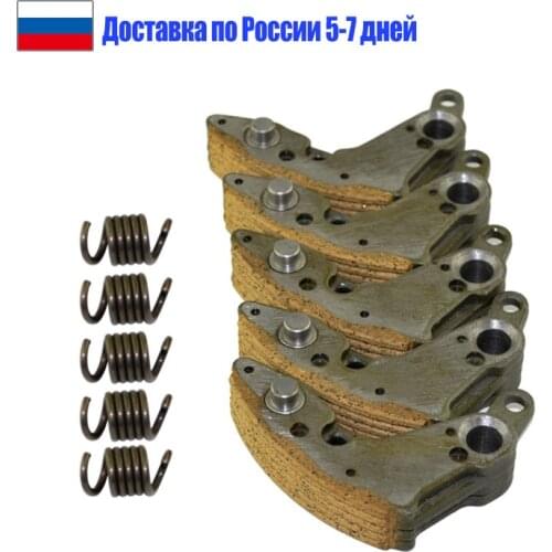 Motorcycle Clutch Pads with Spring For Scooter Moped ATV For CFMoto CF500CC CF188 CF500 CF625 CF 500 625 188 CC 0180 054200