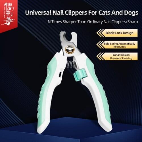 Pet nail clipper dog nail clipper dog nail clipper green nail clipper large and small dog Teddy cat nail clipper products