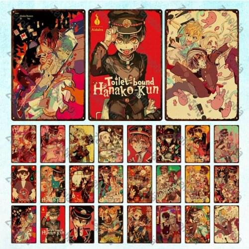 Metal Sign Anime Style Tin Sign Metal Poster Vintage Home Decoration Movie Art Metal Plate Wall Stickers Plaque for Room Decor