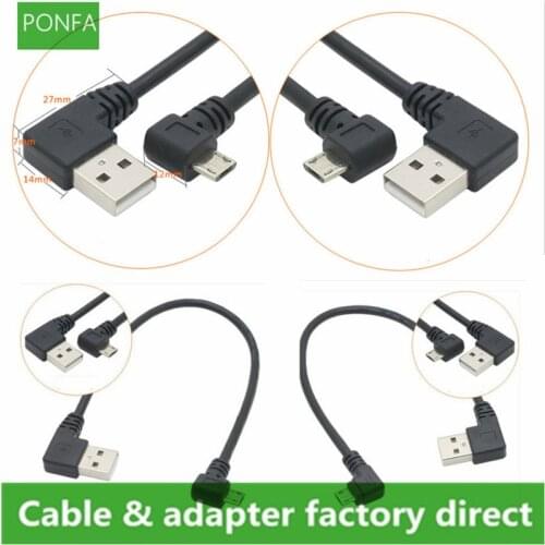 90 Degree Left Right Angled USB 2.0 A male to Micro USB B Male Cable Right Left Angle Data Sync and Charge Extender 25cm short