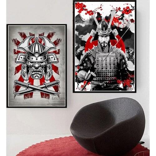 Abstract Japan Bonsa Bushido Samurai Kanji Canvas Painting Posters and Prints Wall Art Picture for Living Room Home Decorative