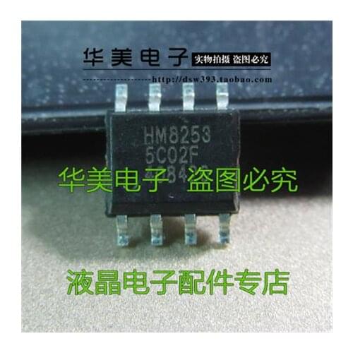 HM82535C02F HM82535 authentic power chip SOP - 8