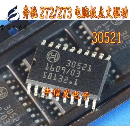 New 20PCS/LOT 30521 SOP-20 Car ic Car Ignition drive chip For Mercedes-Benz 272 computer board Repair