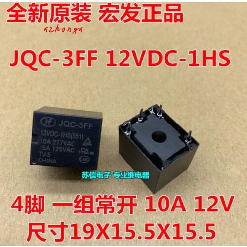 Electric Relay JQC-3FF-012-1HS 4-Foot a Set of Normally Open 12V 10A