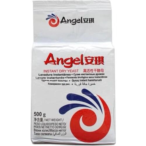 Alcohol Moonshine Fermentation Home Brewing Yeast 500g Glutinous Rice Material Cerevisiae flour Instant Dry Yeast Low sugar