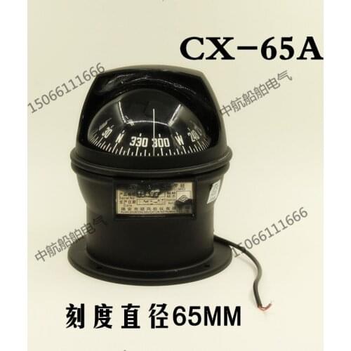 Navigator 330211 Yacht magnetic compass cx-65a Authentic compass for navigation