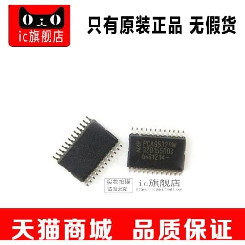 PCA9532PW TSSOP24 PCA9532