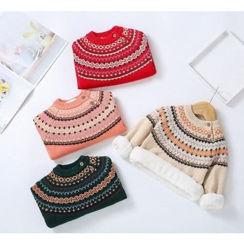 Boys and girls plus velvet thick sweater autumn and winter baby infants childrens knitted bottoming sweater pullover jacket