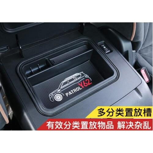 High Quality For Nissan Patrol Y62 Armada 2013 2014 2015 2016 2017 2018 2019 Black Central Storage Pallet Armrest Container Box