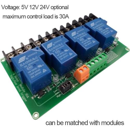 2-4/8 road 5V12V24V relay module optical decoupling isolation high and low level trigger single chip microcomputer