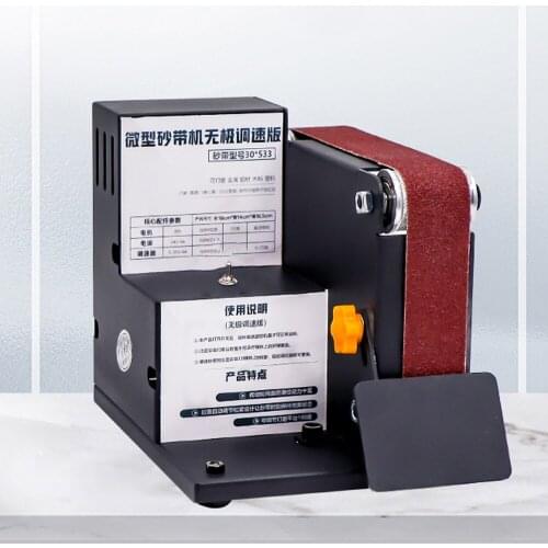110-240V Micro Mini Electric Belt Sander DIY Polishing Grinding Machine Fixed Angle Sharpening Blade Bench Machines