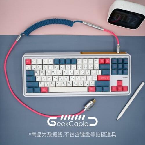 GeekCable Handmade Mechanical Keyboard Data Cable For Bentou Colorway Keycap Theme Line