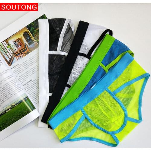 Men's Briefs Soutong China