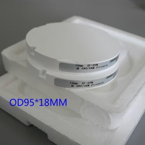 Dental Laboratory Ceramic Materials Ht St Zirconia Discs False Teeth Zirconia cadcam Block Milling Blank Zirkon Zahn System