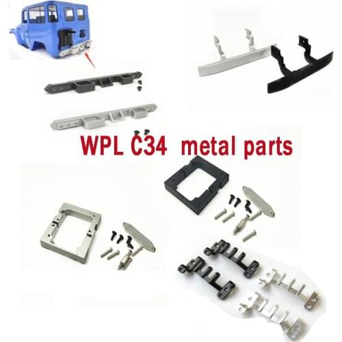 WPL FJ40 C34 FJ CRUISER RC car spare parts metal front bumper rear bumper 25g servo metal fixed plate fixed seat pull rod seat
