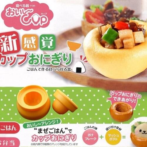 2016 Can Steamed Rice cup Wowotou creative food baking mold when rice and vegetable roll DIY gadget