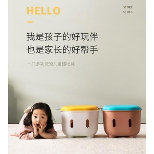 Childrens fashion large capacity can sit with cover multi-function snack book cartoon toy storage stool J05