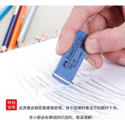 Germany Faber-Castell natural rubber Eraser 40pcs/lot for fountain pen gel pen ballpoint pen
