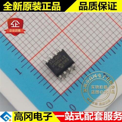 5pieces 24LC00T-I/SN 24LC00 SOP8 MICROCHIP