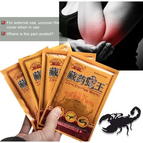 40pcs Joint Pain Relieving Patch Snake Scorpion Venom Extract Medical Plaster For Knee Back Rheumatoid Arthritis Sticker QC1349Q