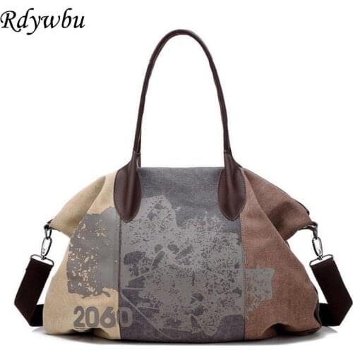Women's Casual Bags Rdywbu China