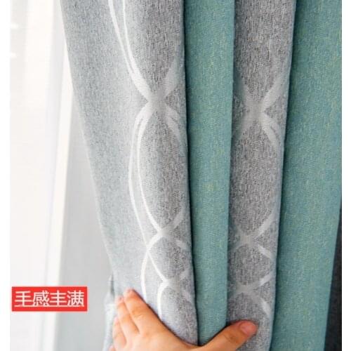 Woven linen seamless splicing curtains finished shading curtain for living dining room balcony bedroom curtain cloth