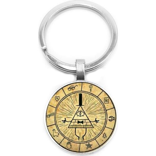 2019 New Grotesque Town Steampunk Gravity Waterfall Glass Cabochon Keychain Car Key Ring Jewelry Pendant Small Gift