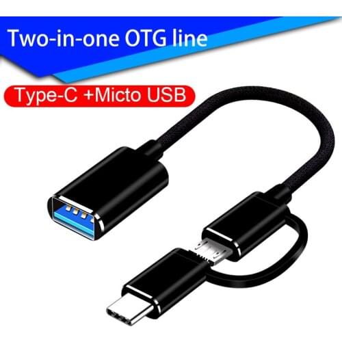 USB Type C Micro USB 2 In 1 OTG Adapter Support For With OTG Function Equipment High Speed Data Sync Nylon Braid Adapter