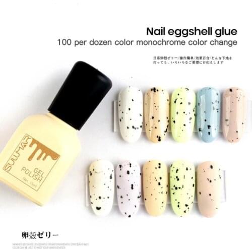 New Stylish 15ML Egg Shell Spot Nail Glue Nail Art Gel Painted Nail Glue Shop Nail Polish DIY Nail Art Personality Design TSLM1