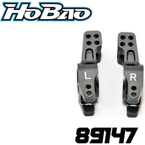Original OFNA/HOBAO RACING 89147 CNC ALUM 7075 REAR WHEEL HUB, 2PCS For HYPER 1/8 H9/STAR BUGGY 8SC SHORT COURSE UPGRADES