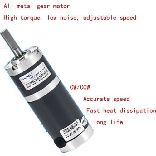 Planetary geared motor, DC brushed planetary geared motor ZGX38REE DC12V24V