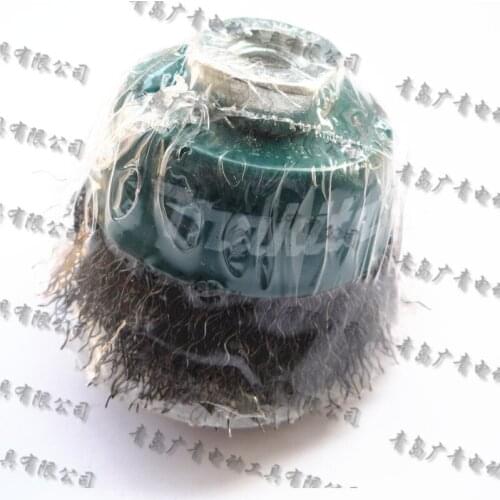 Japan Metal Bowl-Type Wire Brush Angle Grinder Rust Electric Brush Cup Type Wire Brush