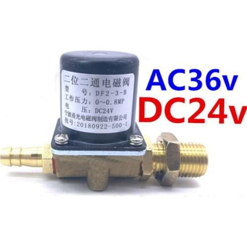 1pcs Two-way solenoid valve DF2-3-B wire feeder welding machine valve DC24V / AC36V