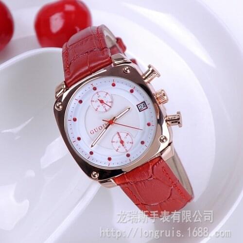GUOU Clock