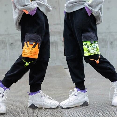 JJGRY Sweatpants For Boys