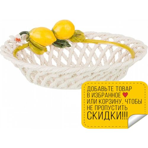 ORGIA Home And Garden Products